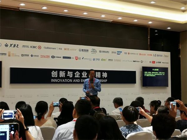 樂葵科技 樂葵科技