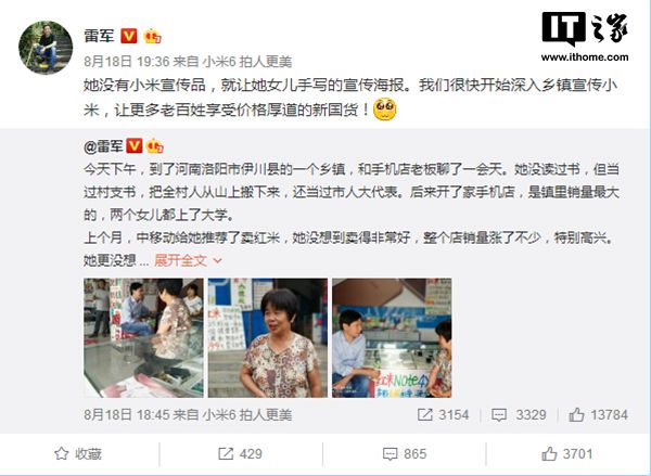 廣州網站建設開發公司——科技科技