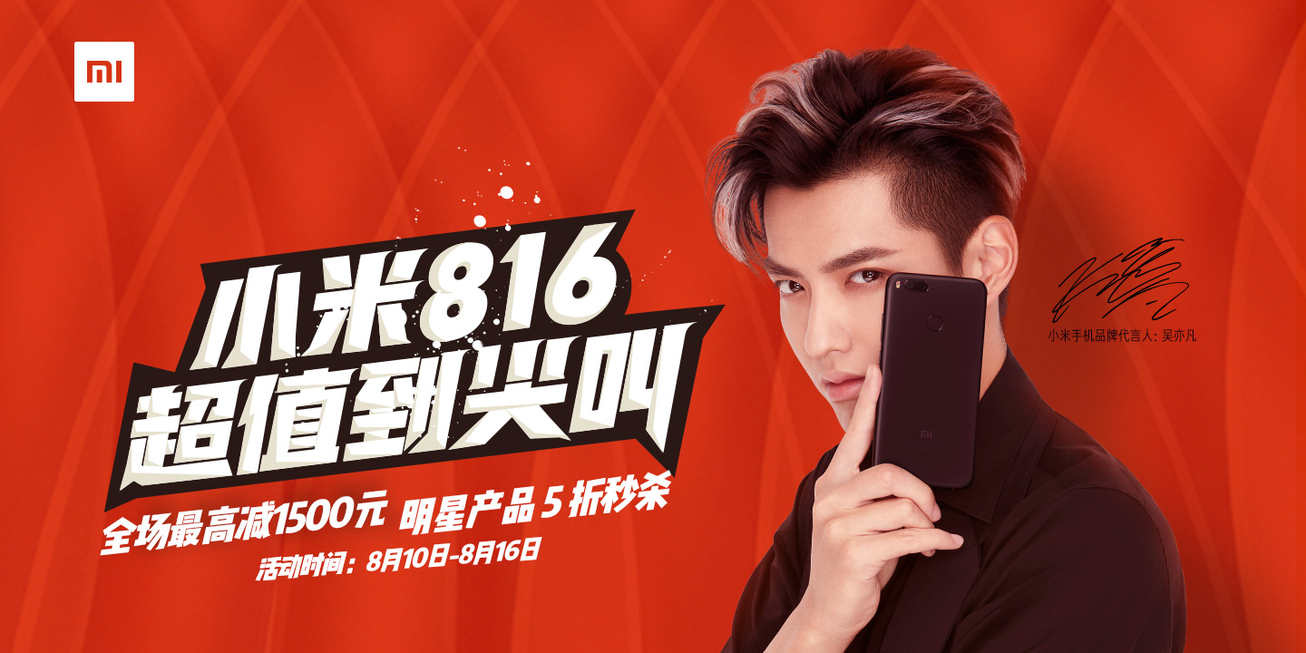 廣州網站建設開發公司——科技科技